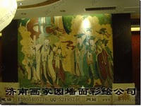 濟南阿一鮑魚酒店毗盧寺壁畫酒店大堂墻面彩繪